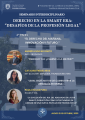 Miniatura de la versión del 00:32 9 oct 2025